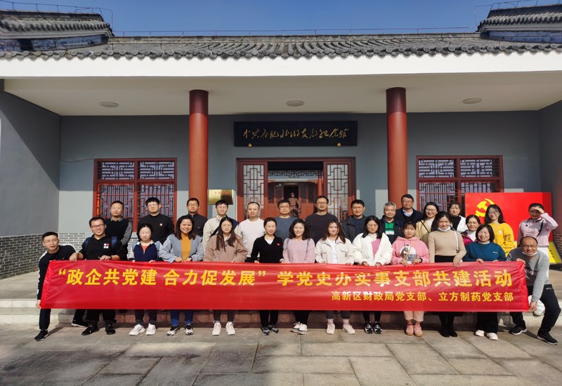 1637656322619221.jpg 1.jpg