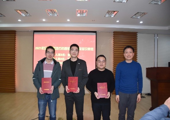 1641517771504734.jpg 2.jpg