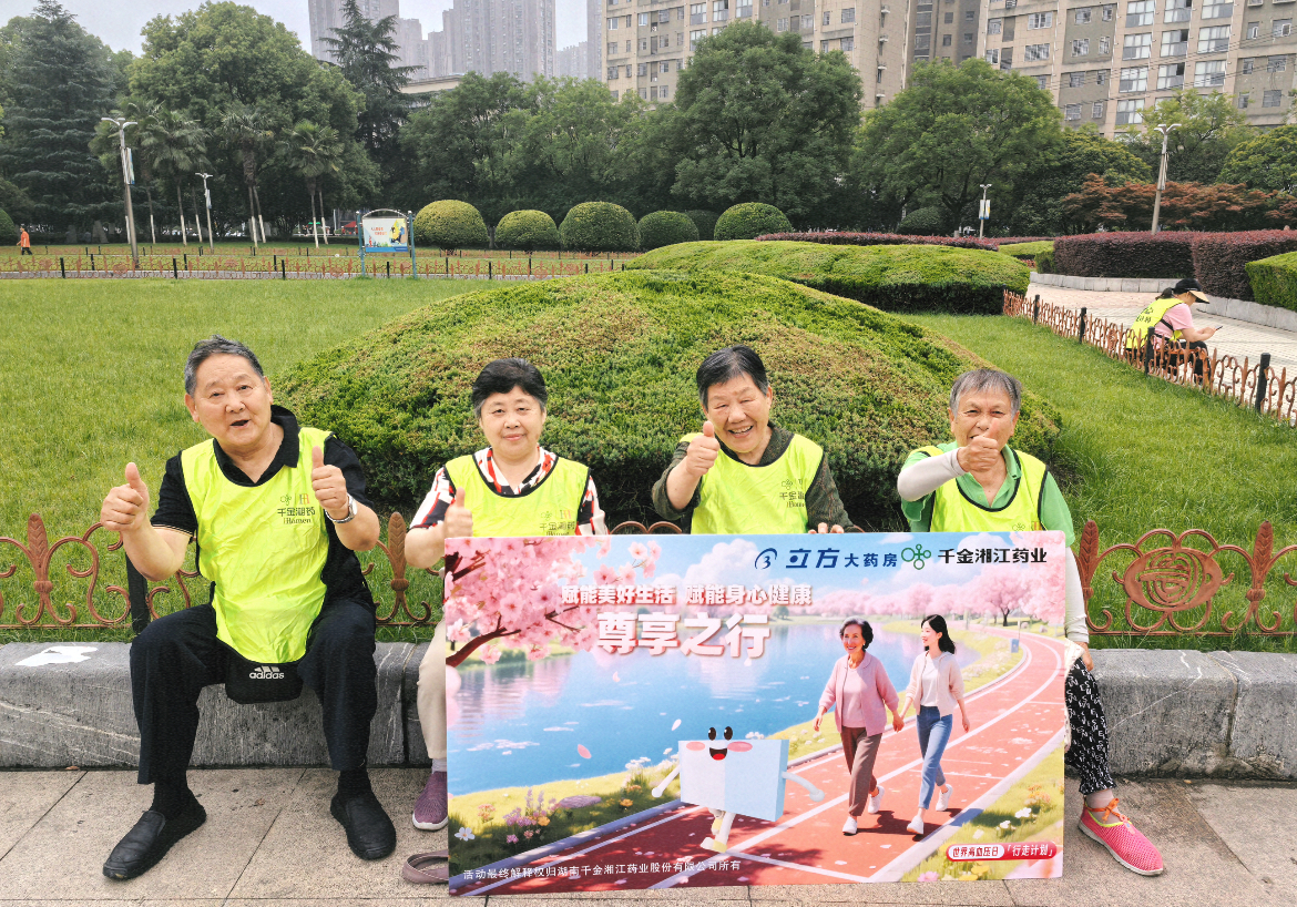 1750061405697559.jpg 1750061405697559.jpg